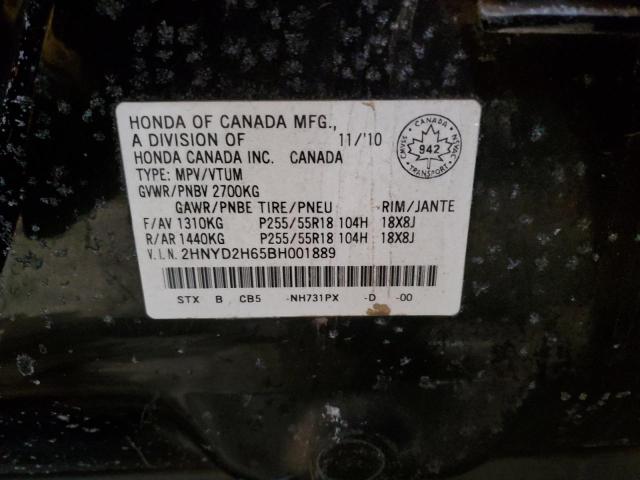 2HNYD2H65BH001889 - 2011 ACURA MDX TECHNOLOGY BLACK photo 14