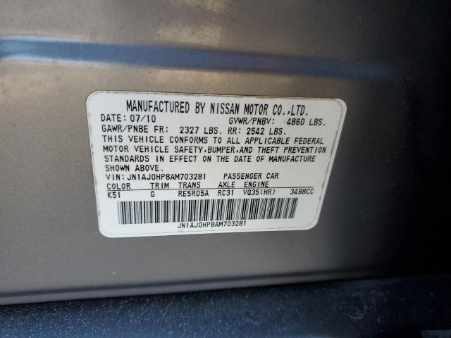 JN1AJ0HP8AM703281 - 2010 INFINITI EX35 BASE Մոխրագույն լուսանկար 12