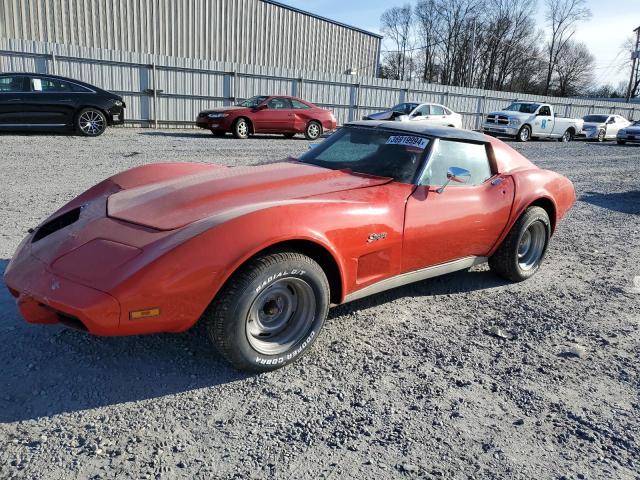 1Z37J5S424419 - 1975 CHEVROLET CORVETTE RED photo 1