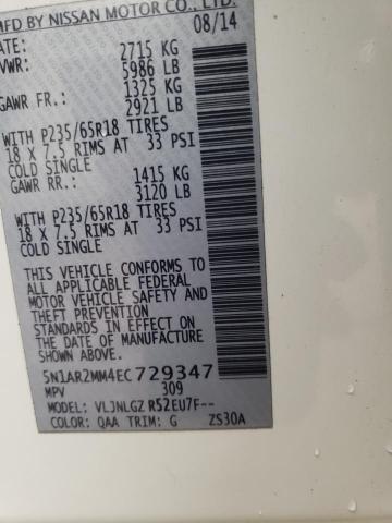 5N1AR2MM4EC729347 - 2014 NISSAN PATHFINDER S 白色 照片 13