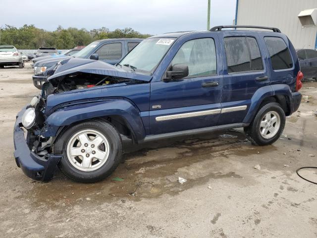 1J4GK48K96W292155 - 2006 JEEP LIBERTY SPORT BLUE photo 1