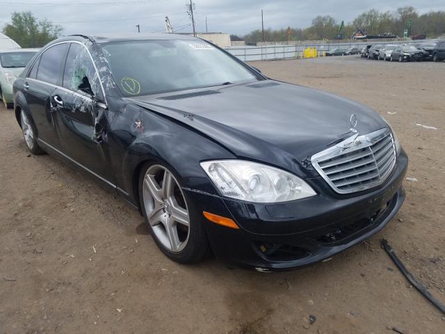 WDDNG86X07A097621 - 2007 MERCEDES-BENZ S 550 4MATIC  photo 1