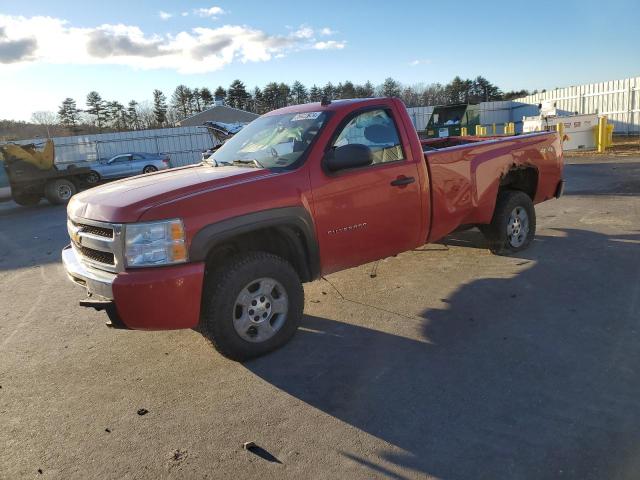 1GCPKSE02AZ114026 - 2010 CHEVROLET SILVERADO K1500 LT RED photo 1