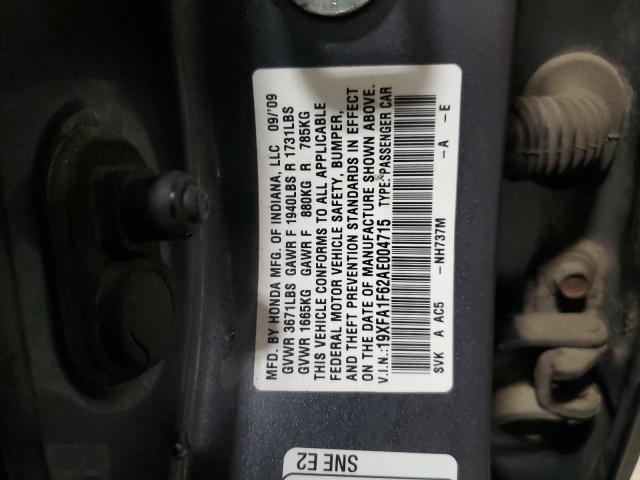 19XFA1F62AE004715 - 2010 HONDA CIVIC LX-S رمادي صورة 12