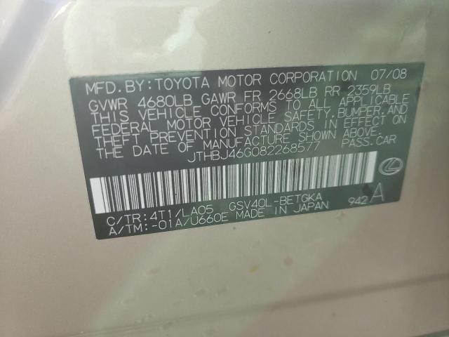 JTHBJ46G082268577 - 2008 LEXUS ES 350 GOLD photo 12