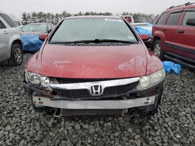 2HGFA1F55BH508108 - 2011 HONDA CIVIC LX BURGUNDY photo 5