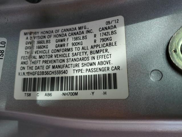 2HGFG3B56CH559540 - 2012 HONDA CIVIC LX SILVER photo 12