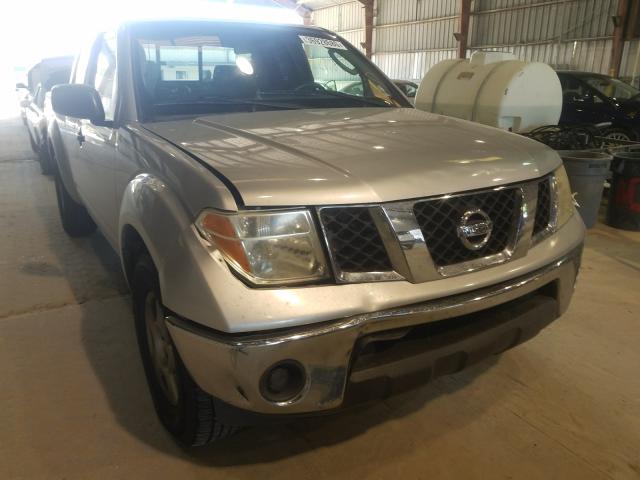 1N6AD06U38C451398 - 2008 NISSAN FRONTIER KING CAB LE  photo 1