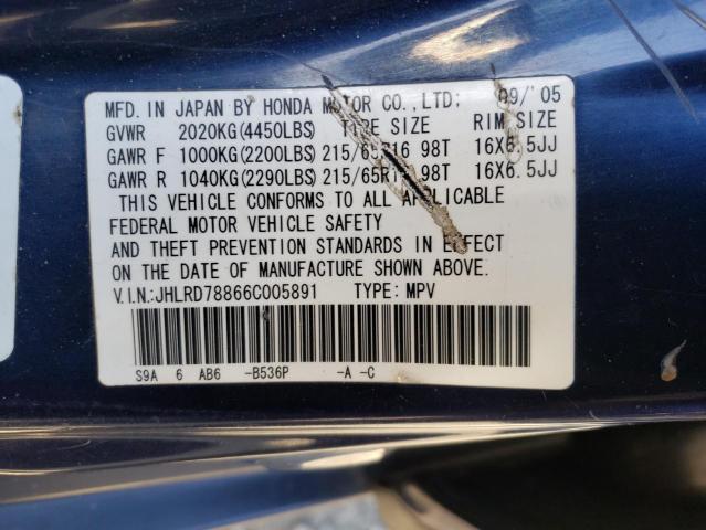 JHLRD78866C005891 - 2006 HONDA CR-V EX BLUE photo 13