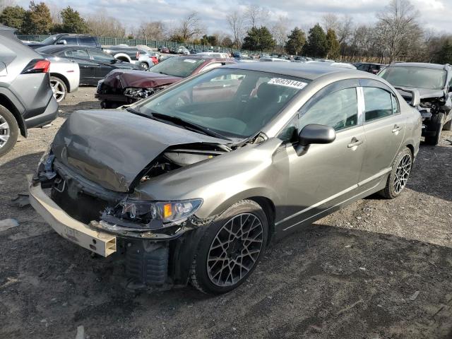 2HGFA16548H510151 - 2008 HONDA CIVIC LX GRAY photo 1