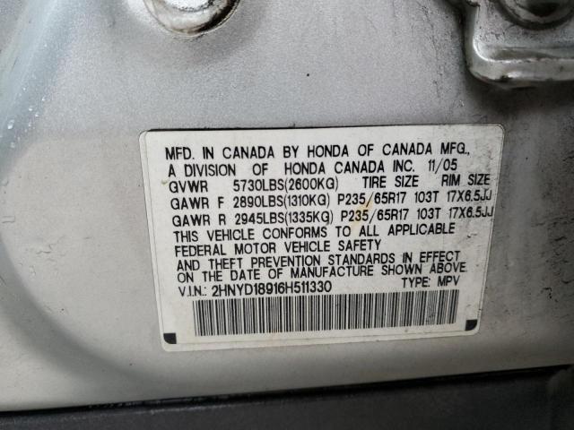 2HNYD18916H511330 - 2006 ACURA MDX TOURING SILVER photo 12