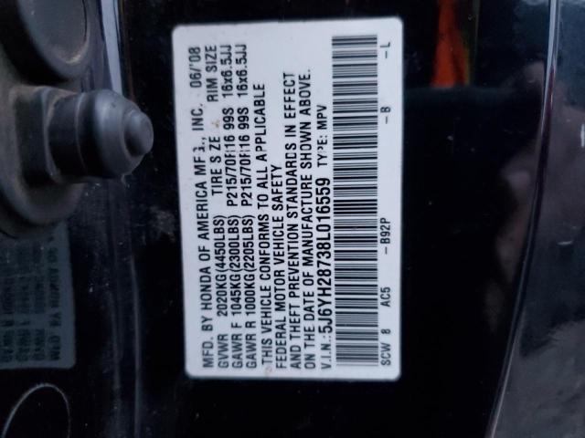 5J6YH28738L016559 - 2008 HONDA ELEMENT EX BLACK photo 13