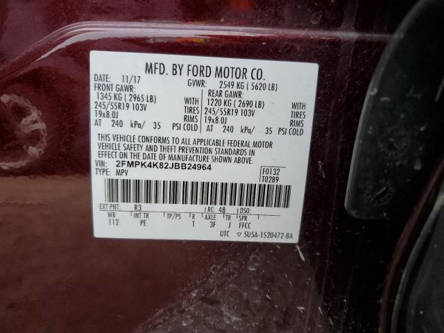 2FMPK4K82JBB24964 - 2018 FORD EDGE TITANIUM MAROON photo 12