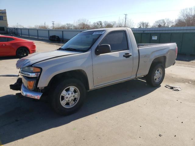 1GTCS148X68313984 - 2006 GMC CANYON TAN photo 1