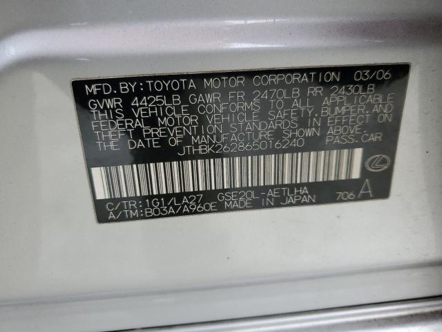 JTHBK262865016240 - 2006 LEXUS IS 250 SILVER photo 12