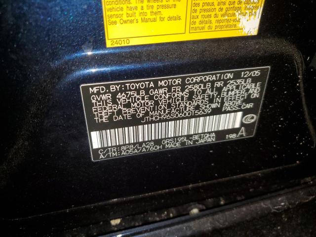 JTHCH96S060015639 - 2006 LEXUS GS 300 BLUE photo 12