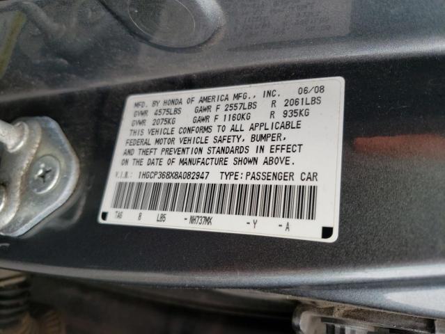 1HGCP368X8A082947 - 2008 HONDA ACCORD EXL GRAY photo 12