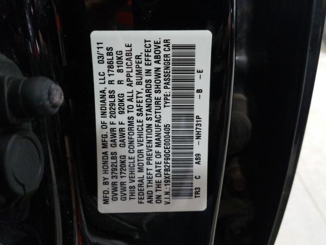 19XFB2F90CE000405 - 2012 HONDA CIVIC EXL  照片 10