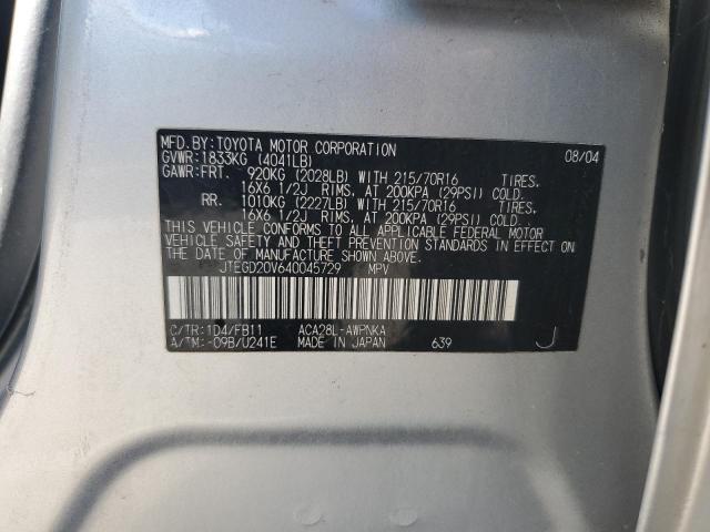 JTEGD20V640045729 - 2004 TOYOTA RAV4 SILVER photo 13