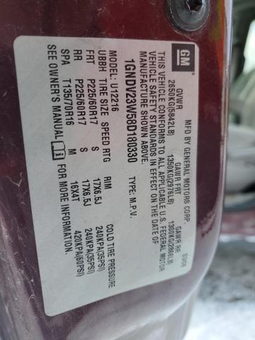 1GNDV23W58D180330 - 2008 CHEVROLET UPLANDER LS 勃艮第红 照片 12