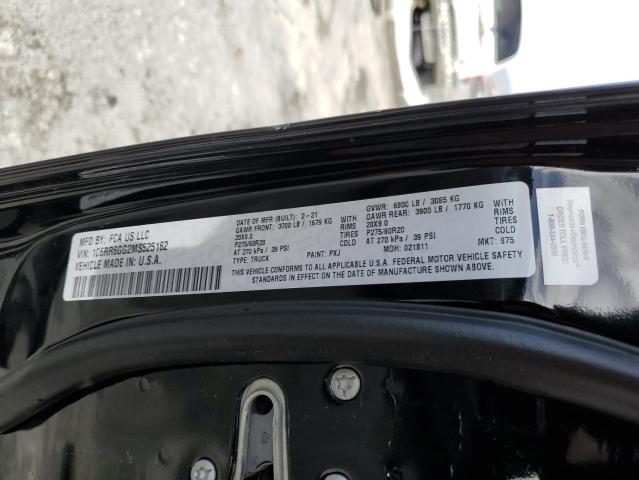 1C6RR6GG2MS525162 - 2021 RAM 1500 CLASS SLT შავი ფოტო 12