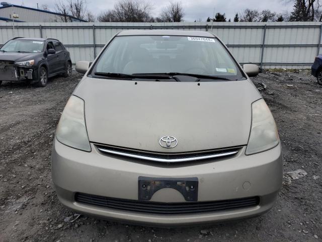 JTDKB20U377672458 - 2007 TOYOTA PRIUS GOLD photo 5