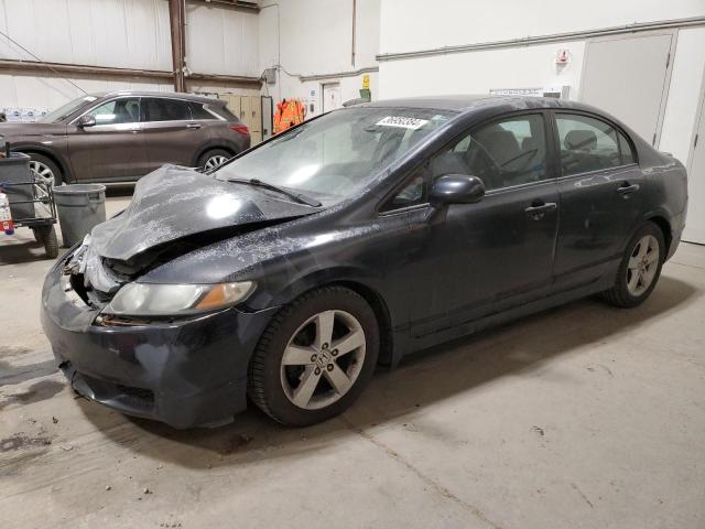 2HGFA16689H019222 - 2009 HONDA CIVIC LX-S BLACK photo 1