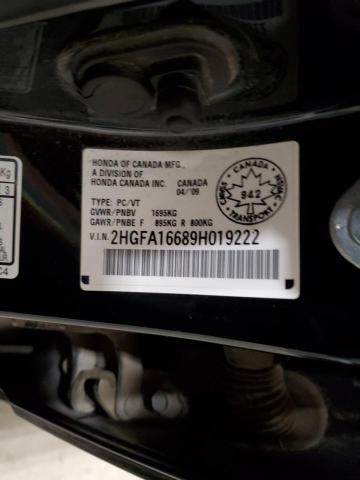 2HGFA16689H019222 - 2009 HONDA CIVIC LX-S Սև լուսանկար 12