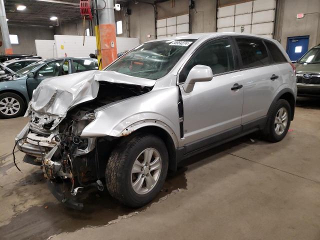 3GSCL33P19S536478 - 2009 SATURN VUE XE SILVER photo 1