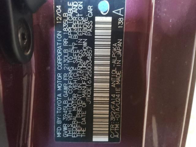 JTKDE167250034857 - 2005 TOYOTA SCION TC 勃艮第红 照片 12