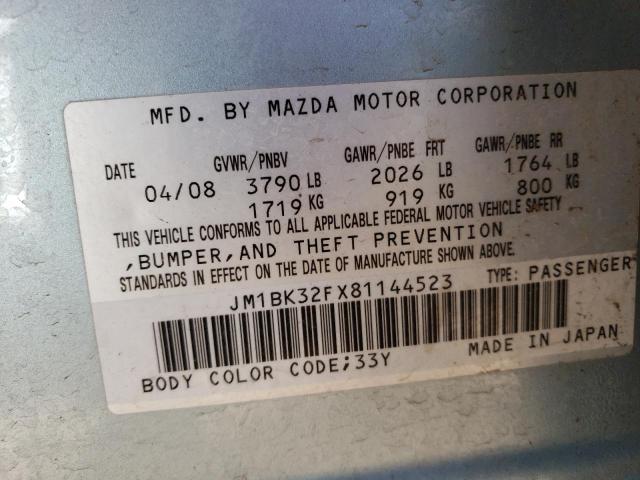 JM1BK32FX81144523 - 2008 MAZDA 3 I SILVER photo 12