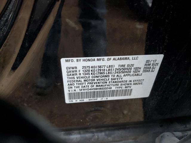 5FRYD4H59HB033248 - 2017 ACURA MDX TECHNOLOGY BLACK photo 14