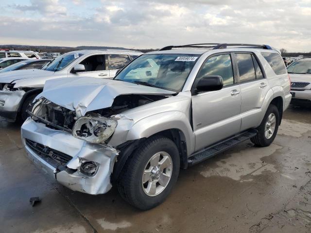 JTEZU14R178089367 - 2007 TOYOTA 4RUNNER SR5 SILVER photo 1