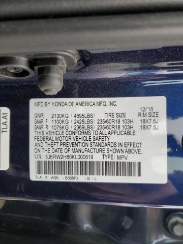 5J6RW2H80KL000619 - 2019 HONDA CR-V EXL BLUE photo 13