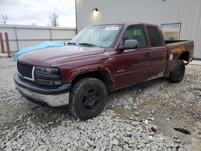 2GCEK19V7X1253321 - 1999 CHEVROLET SILVERADO K1500 BURGUNDY photo 1