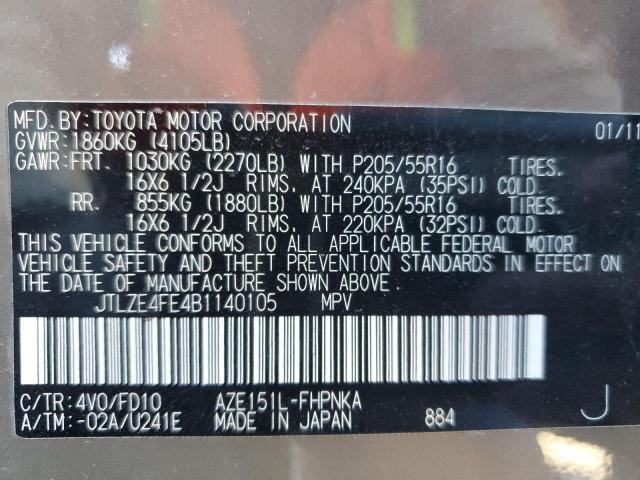 JTLZE4FE4B1140105 - 2011 TOYOTA SCION XB GRAY photo 12