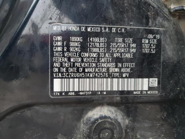 3CZRU6H51KM742576 - 2019 HONDA HR-V EX BLACK photo 12