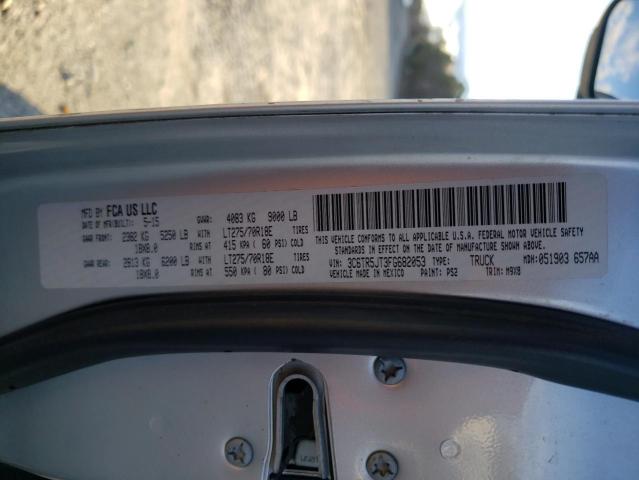 3C6TR5JT3FG682053 - 2015 RAM 2500 SLT ვერცხლისფერი ფოტო 10