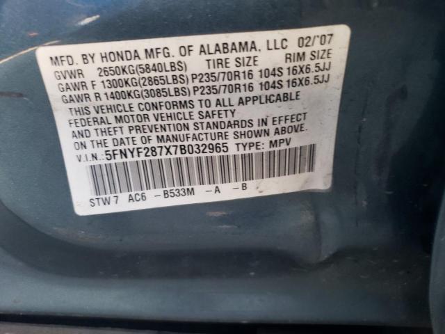 5FNYF287X7B032965 - 2007 HONDA PILOT EXL BLUE photo 13