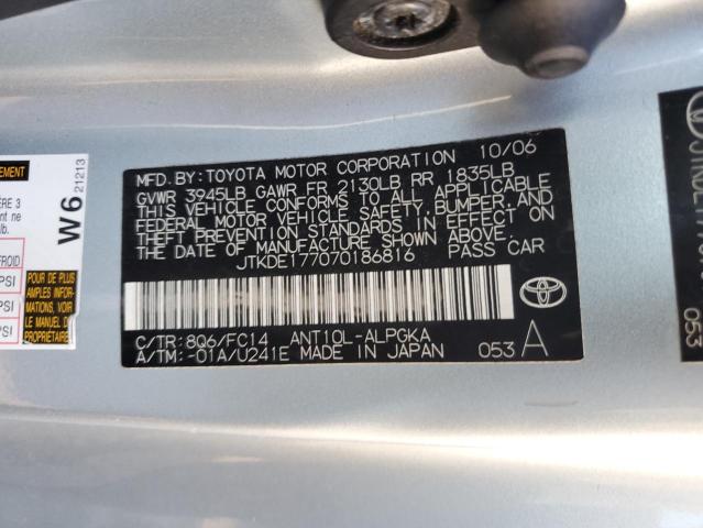 JTKDE177070186816 - 2007 TOYOTA SCION TC 蓝色 照片 12