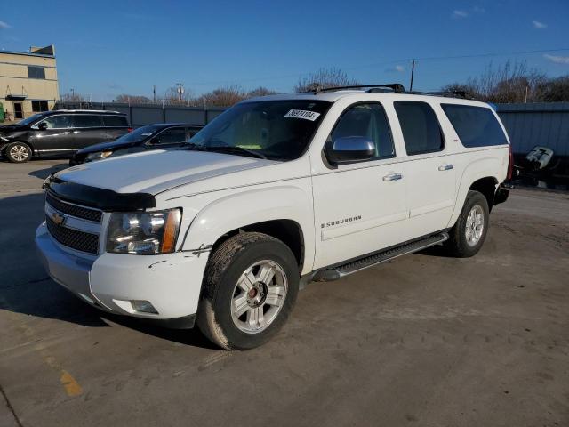 3GNFC16J37G259425 - 2007 CHEVROLET SUBURBAN C1500 WHITE photo 1