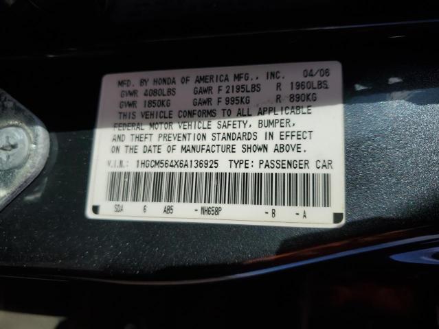 1HGCM564X6A136925 - 2006 HONDA ACCORD LX GRAY photo 12