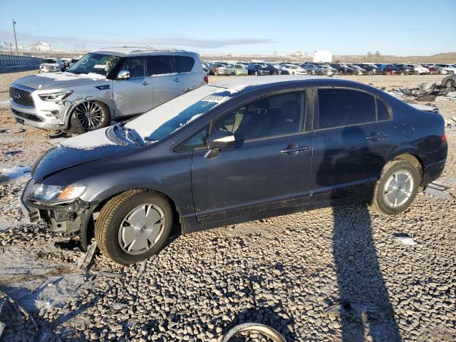 JHMFA36267S025807 - 2007 HONDA CIVIC HYBR GRAY photo 1