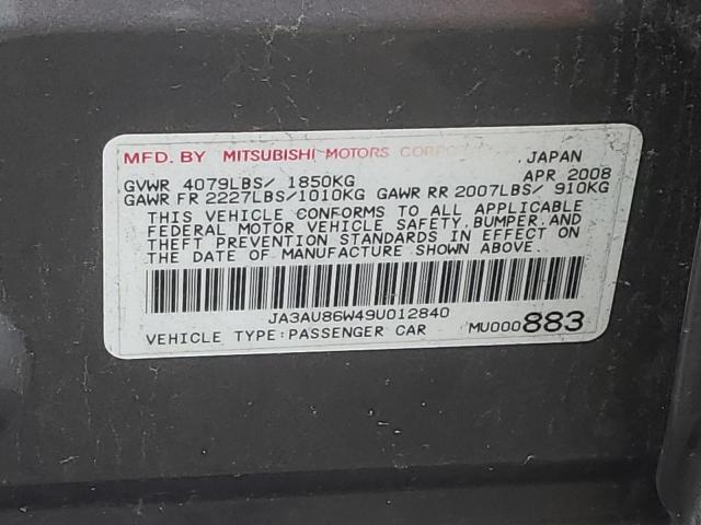 JA3AU86W49U012840 - 2009 MITSUBISHI LANCER GTS GRAY photo 12