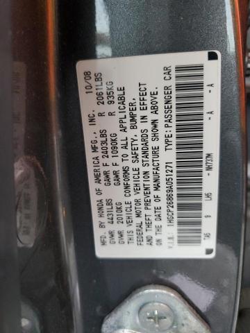 1HGCP26869A051271 - 2009 HONDA ACCORD EXL GRAY photo 12