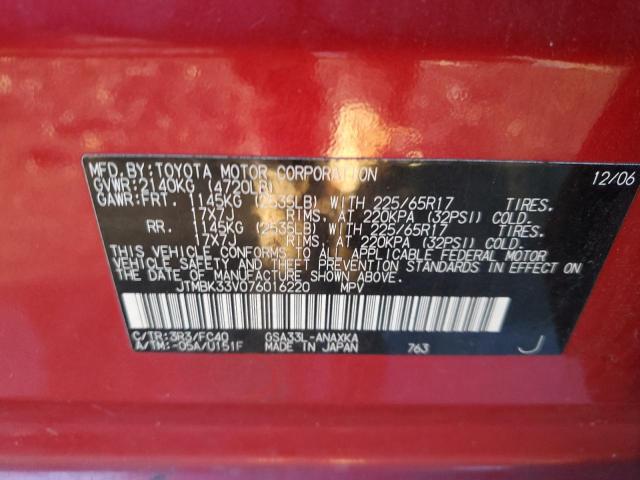 JTMBK33V076016220 - 2007 TOYOTA RAV4 RED photo 13