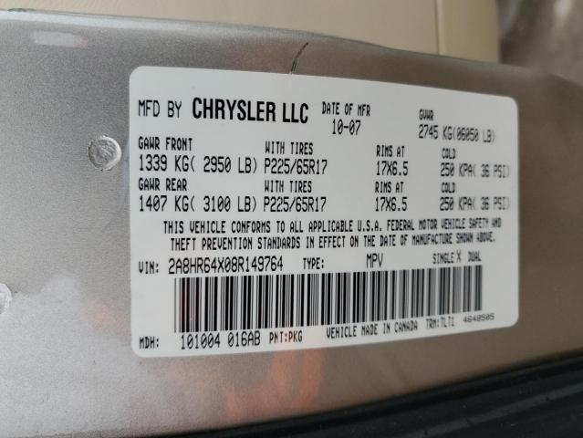 2A8HR64X08R149764 - 2008 CHRYSLER TOWN & COU LIMITED TAN photo 14