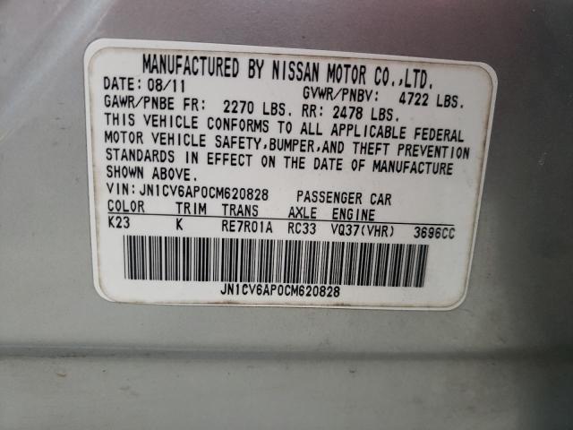 JN1CV6AP0CM620828 - 2012 INFINITI G37 BASE SILVER photo 12