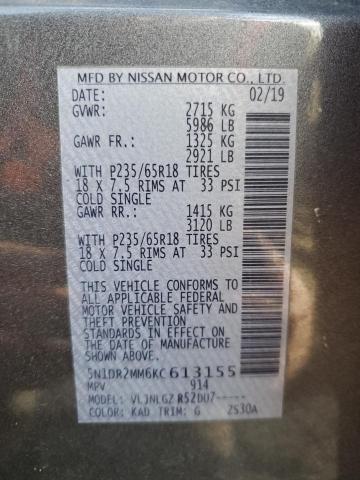 5N1DR2MM6KC613155 - 2019 NISSAN PATHFINDER S 灰色 照片 13