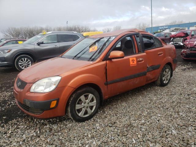 KNADE223596440373 - 2009 KIA RIO BASE ORANGE photo 1